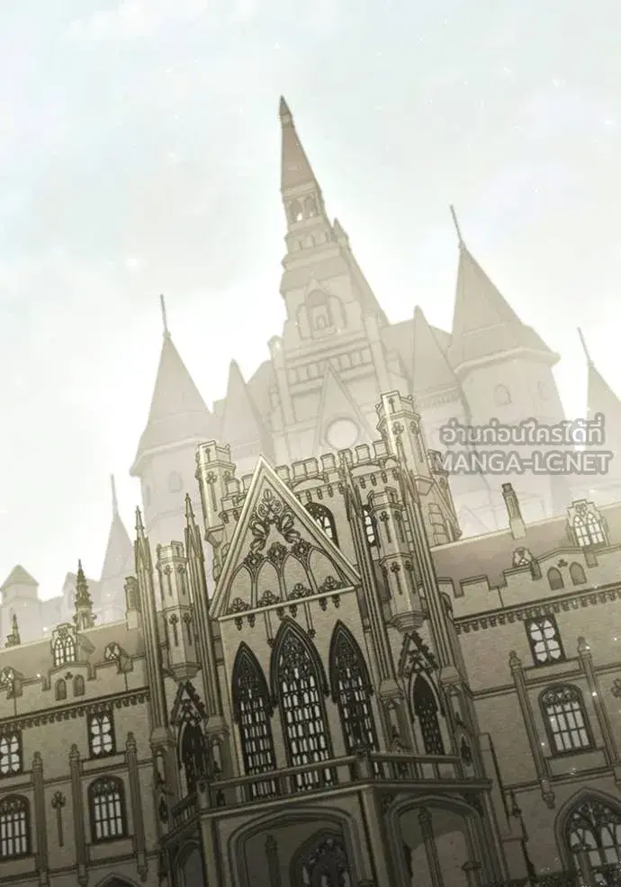 I Am the Queen in This Life ตอนที่ 190 หน้า 114