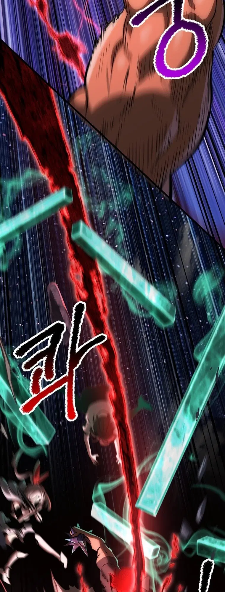 Survival Of Blade King ตอนที่ 180 หน้า 60