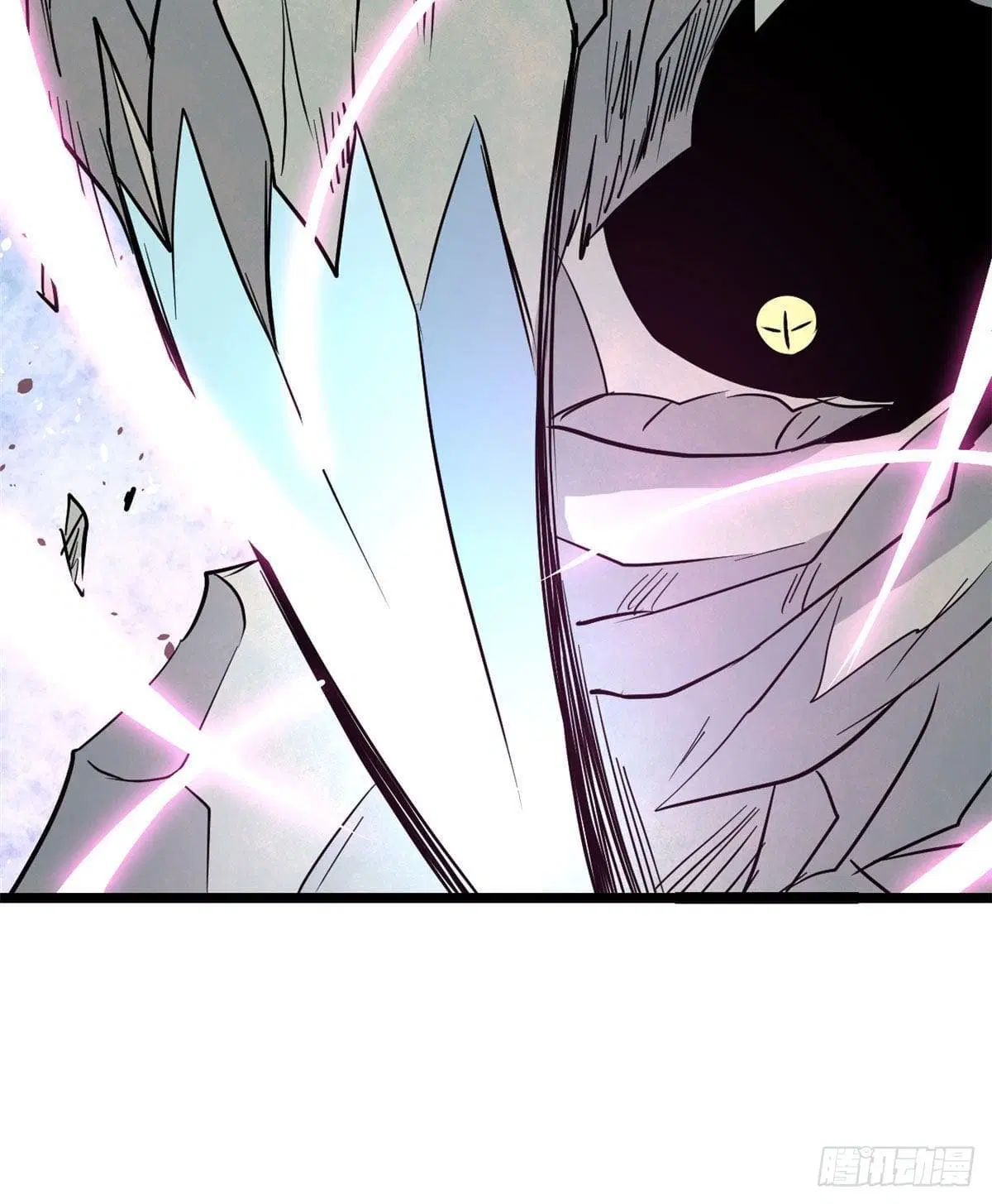 All Hail the Sect Leader ตอนที่ 117 หน้า 38