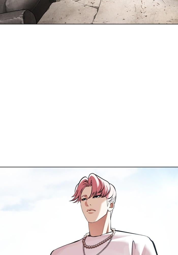 Lookism ตอนที่ 429 หน้า 161