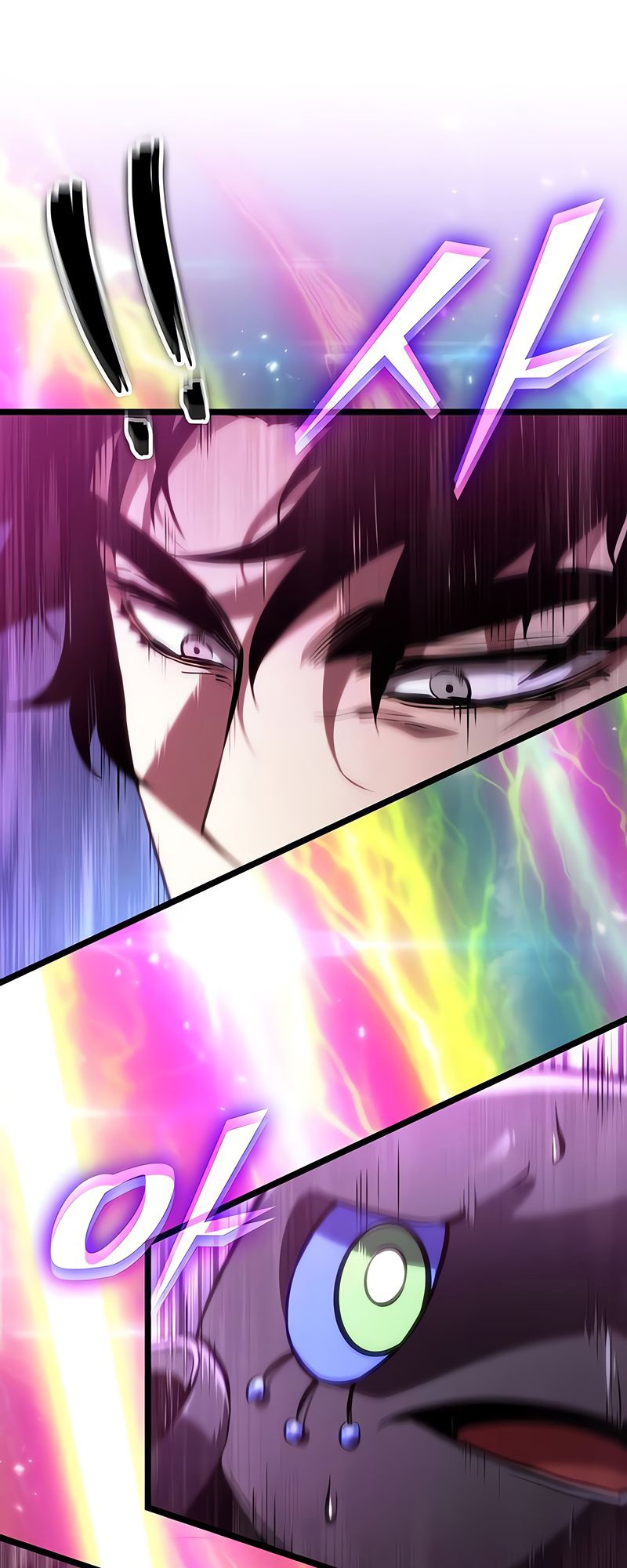 The World After the end โลกหลังการล่มสลาย ตอนที่ 148 หน้า 43