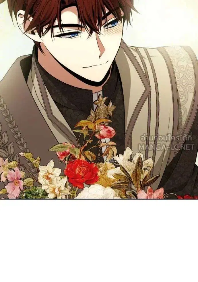 Sister I Am the Queen in This Life ตอนที่ 140 หน้า 38
