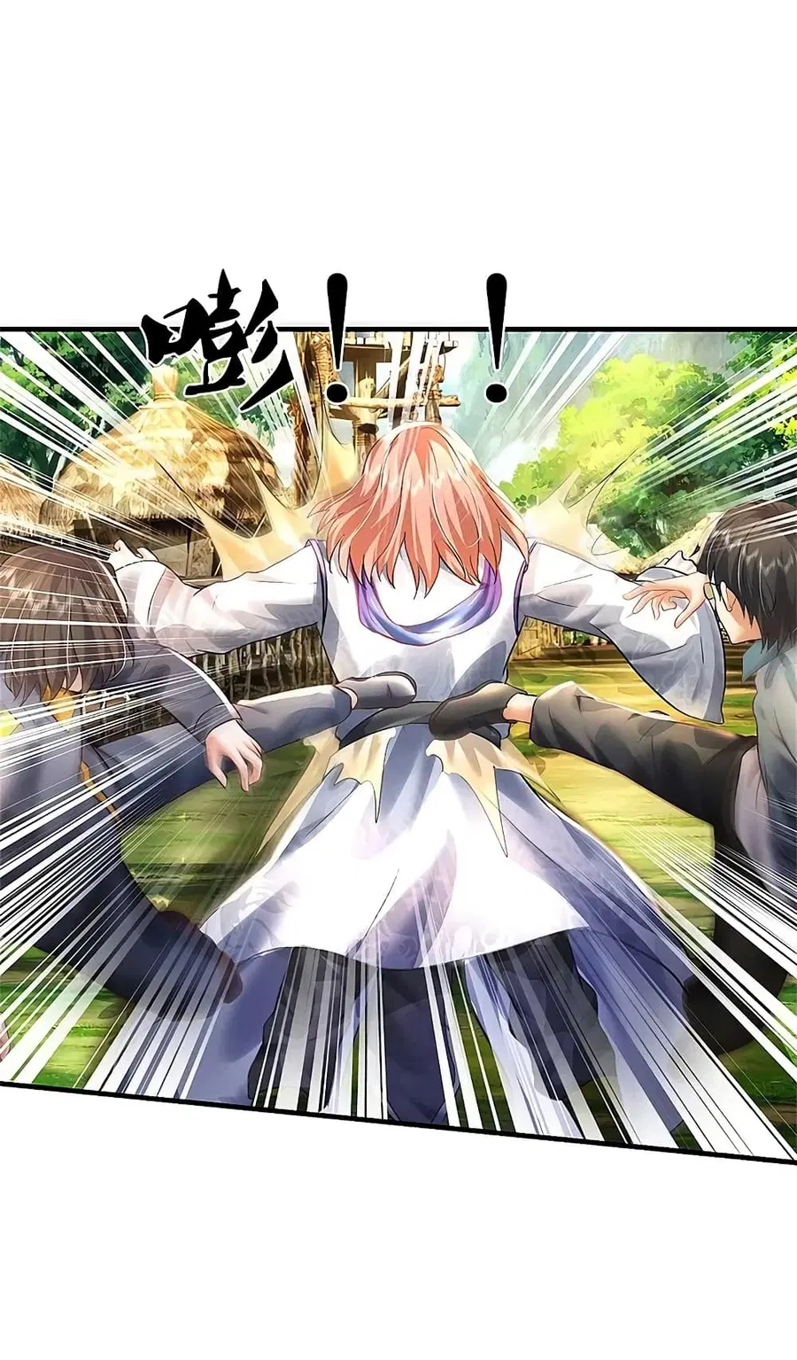 I’m the Great Immortal ตอนที่ 420 หน้า 30