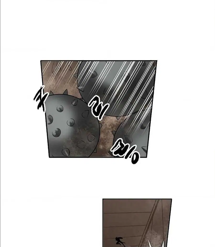 Volcanic Age ตอนที่ 55 หน้า 56
