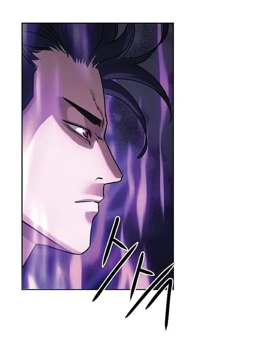 The Reborn Ranker Chronicles ตอนที่ 31 หน้า 31