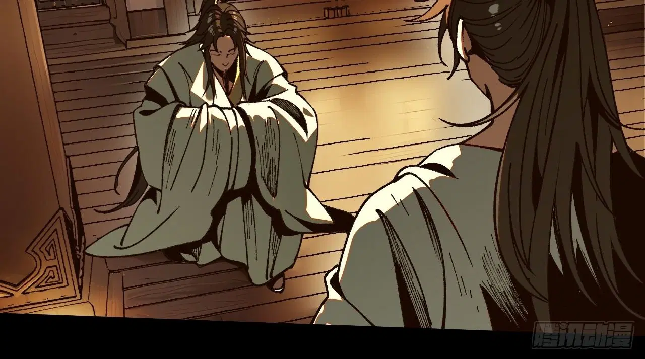 AccidentaIIy Became Famous Throughout History ตอนที่ 16 หน้า 38