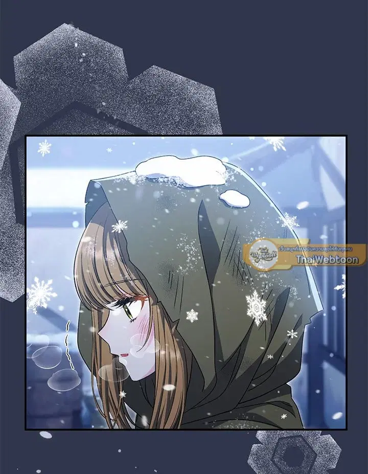 The Villain’s Match Is Too Perfect – คู่ดูตัวของนางร้ายเพอร์เฟกต์เกินไป ตอนที่ 34 หน้า 5