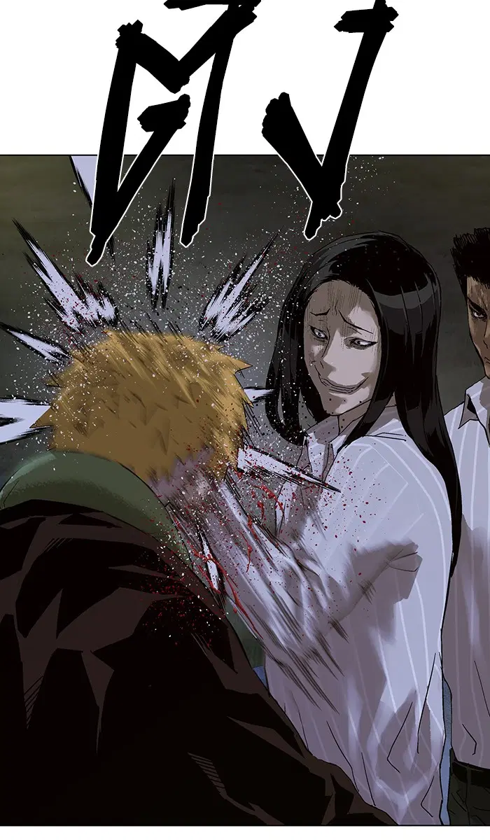 Weak Hero ตอนที่ 134 หน้า 59
