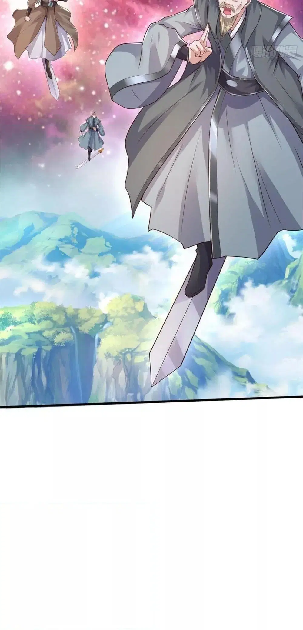 I Can Become A Sword God ตอนที่ 205 หน้า 31