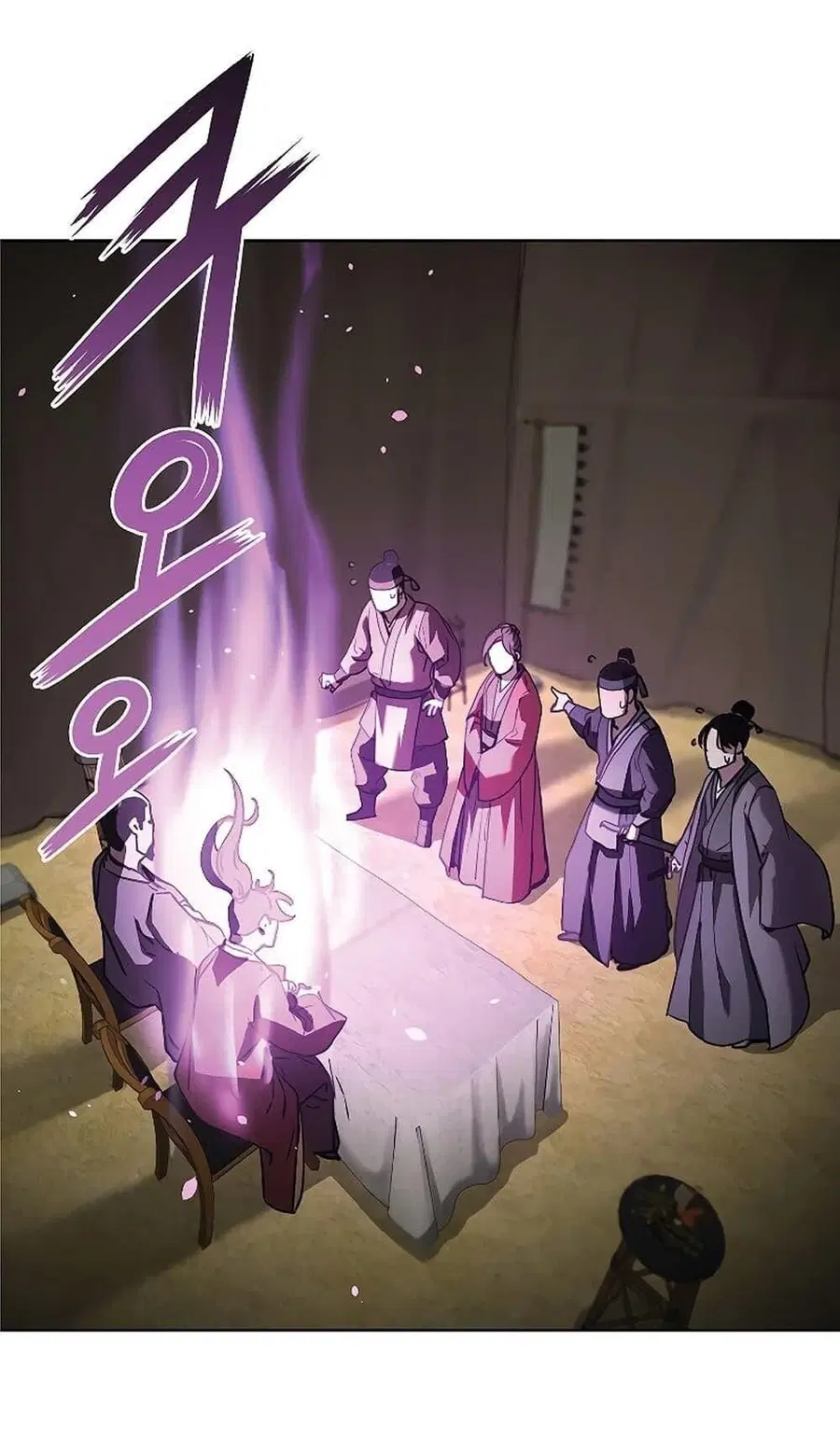 The Reborn Ranker Chronicles ตอนที่ 31 หน้า 32