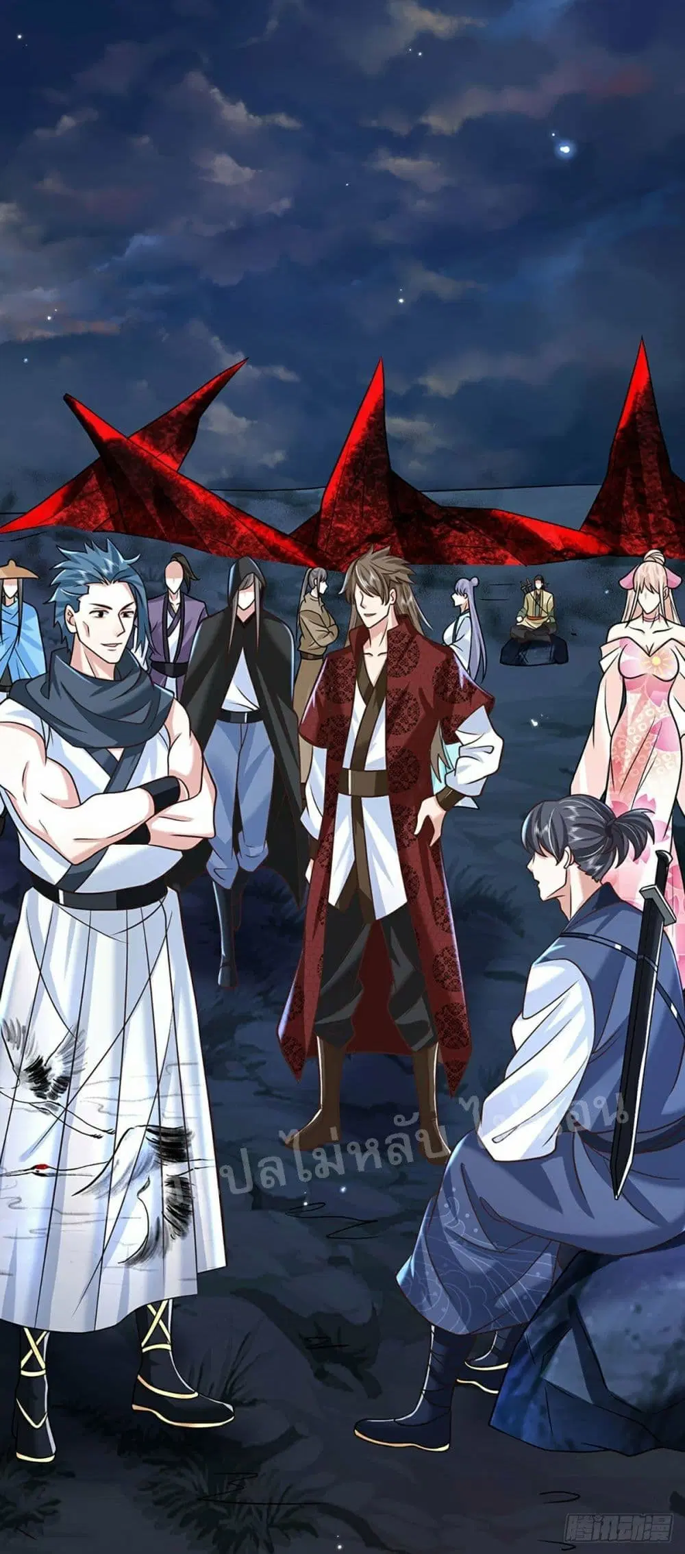 Royal God of War, Rising Dragon ตอนที่ 88 หน้า 19