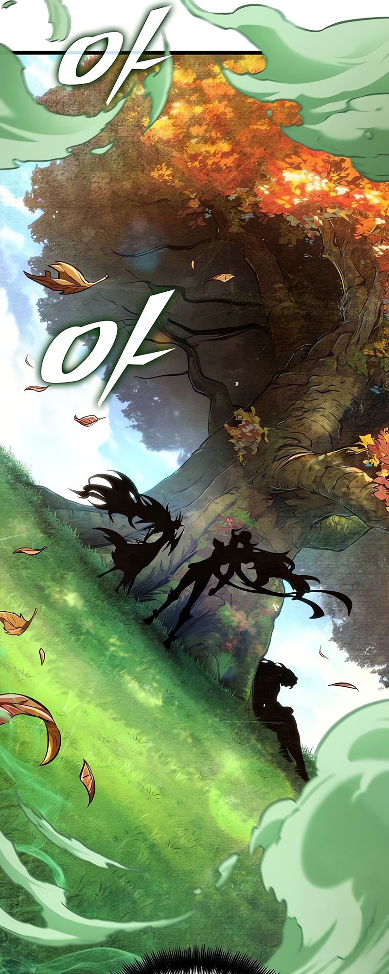 The World After the end โลกหลังการล่มสลาย ตอนที่ 163 หน้า 27
