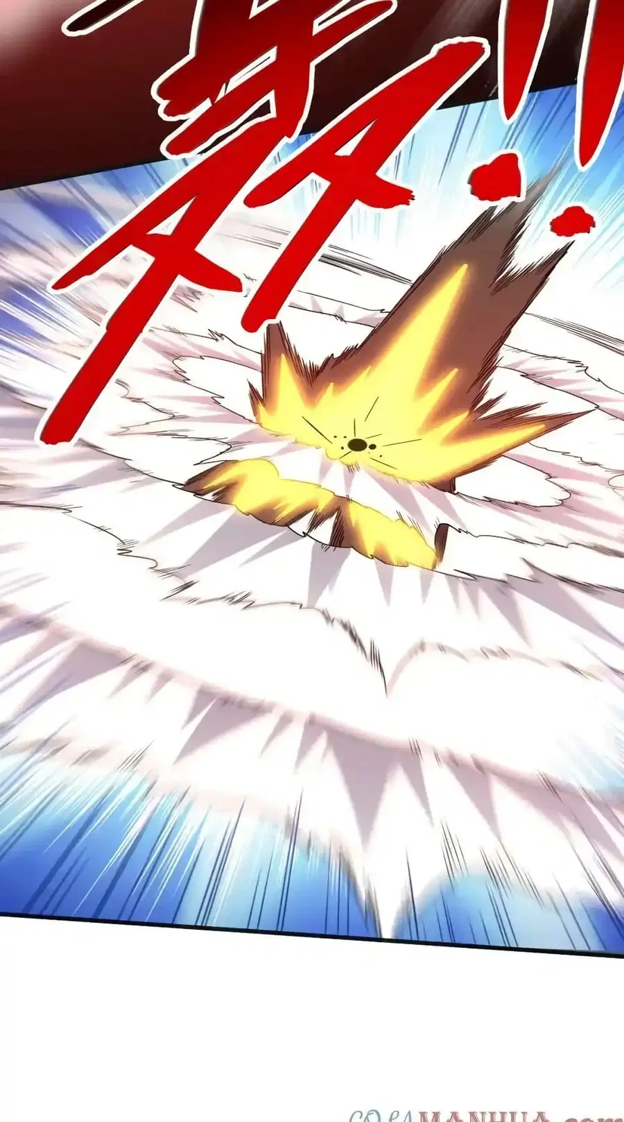 High Energy Strikes ตอนที่ 314 หน้า 45