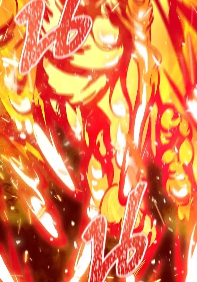 Tower of God ตอนที่ 635 หน้า 359