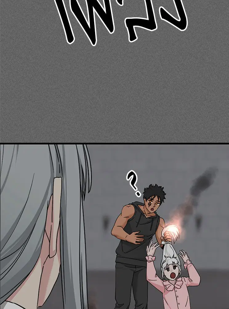 HERO KILLER ตอนที่ 107 หน้า 59