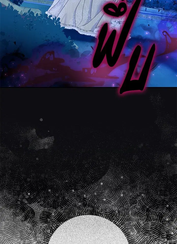 The Villain’s Match Is Too Perfect – คู่ดูตัวของนางร้ายเพอร์เฟกต์เกินไป ตอนที่ 72 หน้า 58