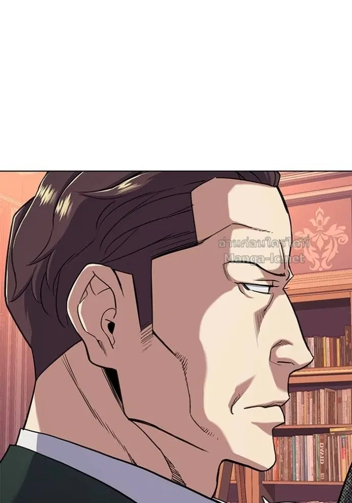 Reborn Rich ตอนที่ 58 หน้า 27