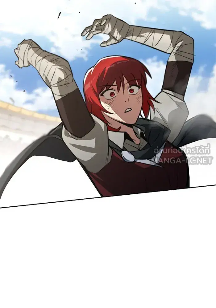 The Lazy Lord Masters the Sword ตอนที่ 69 หน้า 63
