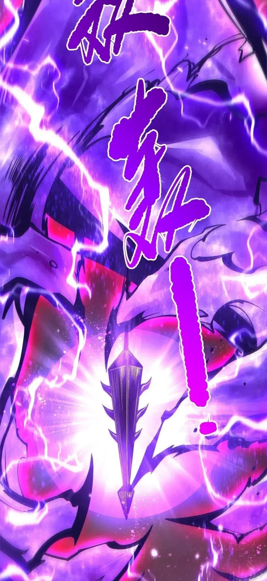 Necromancer King of The Scourge ตอนที่ 275 หน้า 20