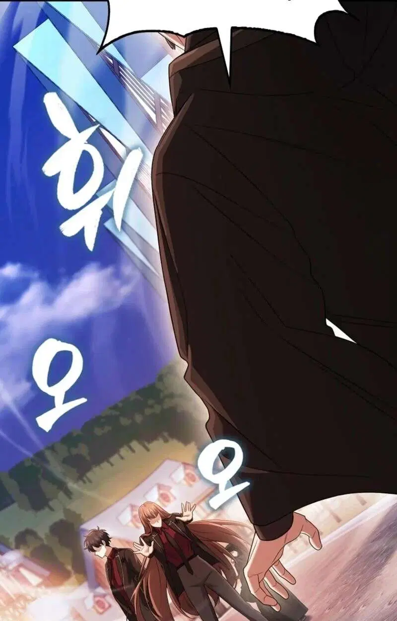 Mightiest Melee Magician สุดยอดจอมเวทย์สายประชิด ตอนที่ 59 หน้า 133