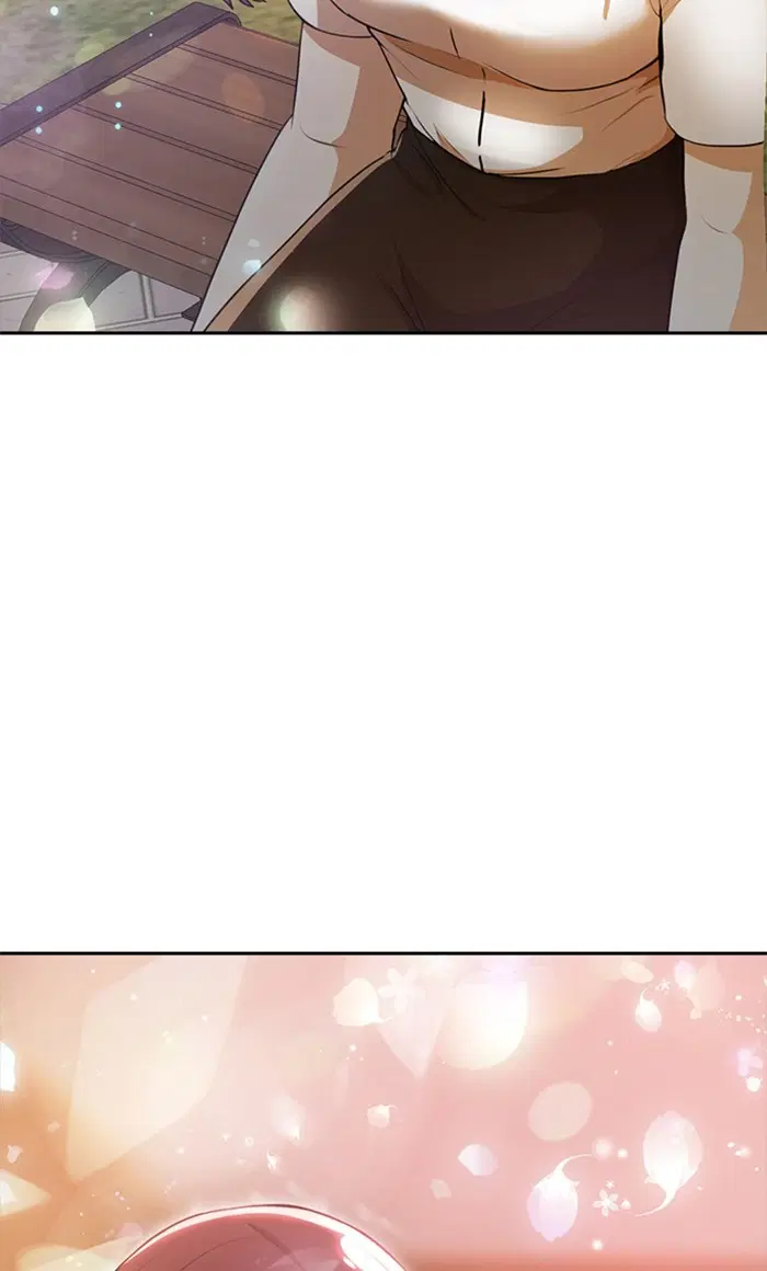 Random Chat ตอนที่ 250 หน้า 86