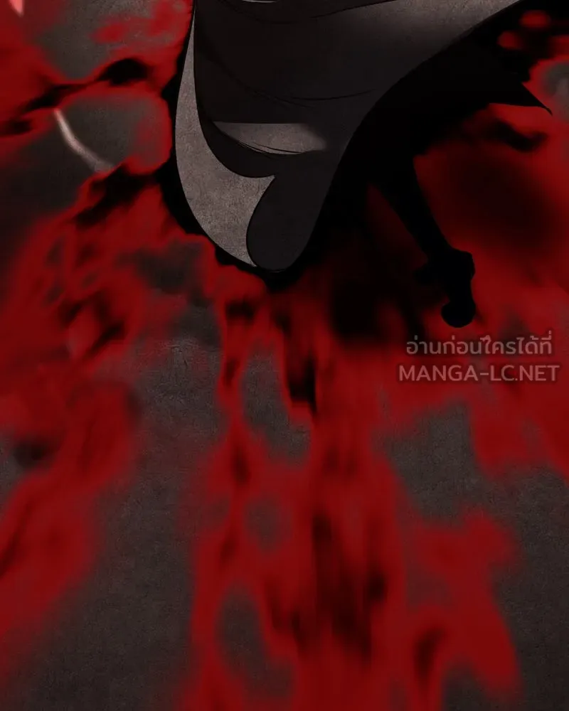 I Reincarnated As The Crazed Heir เกิดอีกทีเป็นว่าที่ประมุขลัทธิมาร ตอนที่ 104 หน้า 153