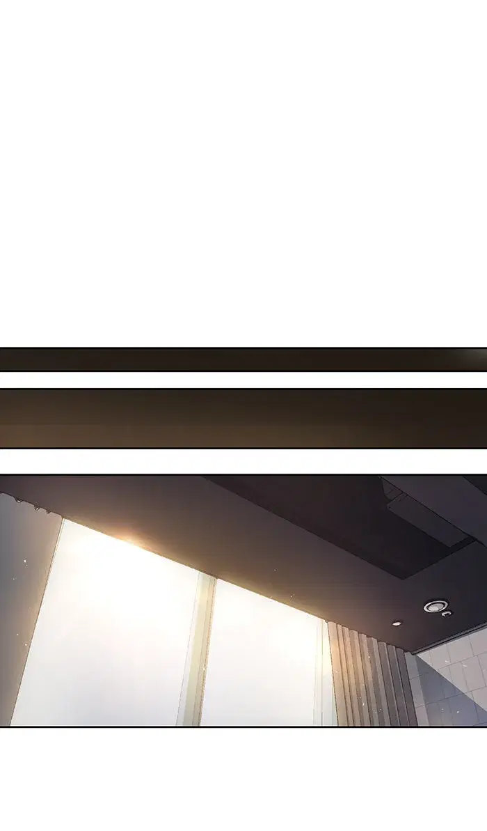 The S-Classes That I Raised (My S-Class Hunters) ตอนที่ 18 หน้า 46