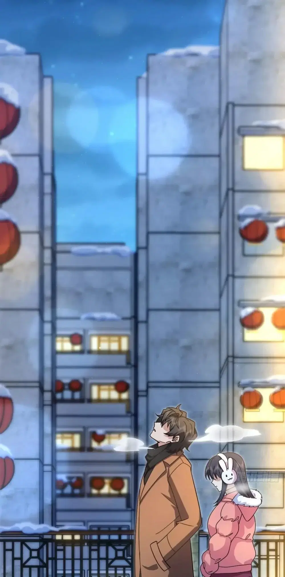 My Wife Is From a Thousand Years Ago ตอนที่ 78 หน้า 53