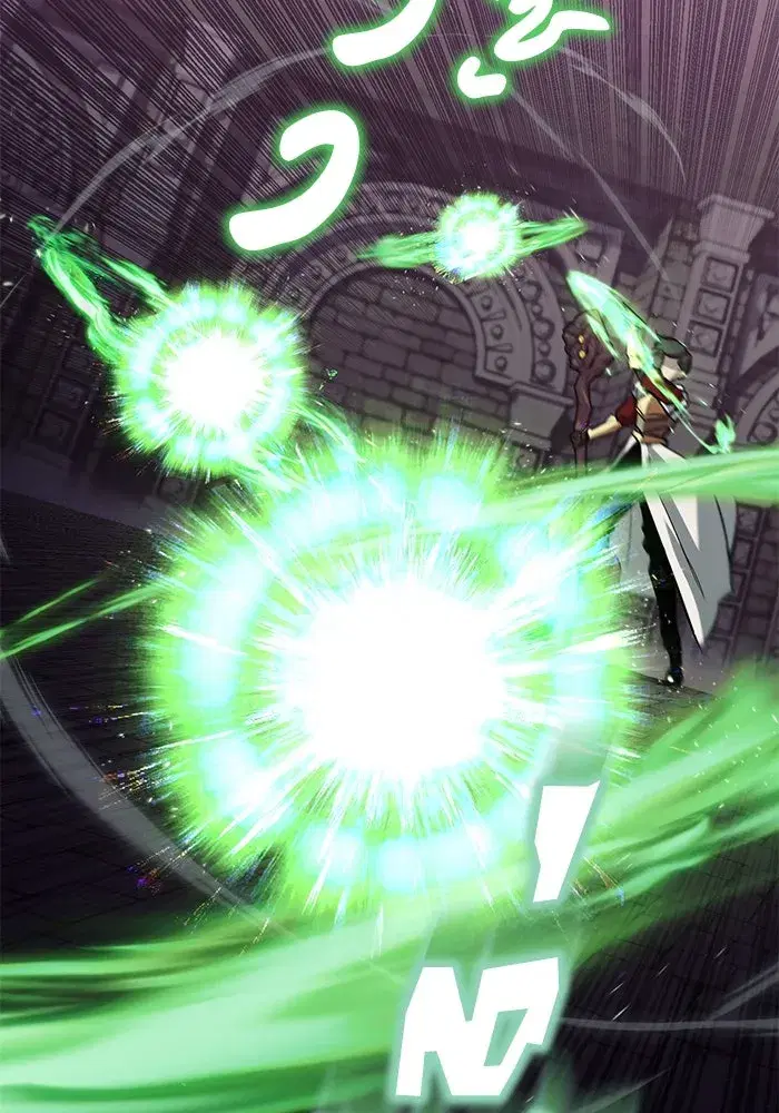 The Lazy Lord Masters the Sword ตอนที่ 93 หน้า 97