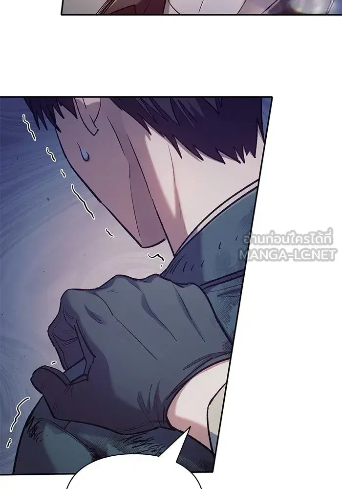 The S-Classes That I Raised (My S-Class Hunters) ตอนที่ 128 หน้า 81