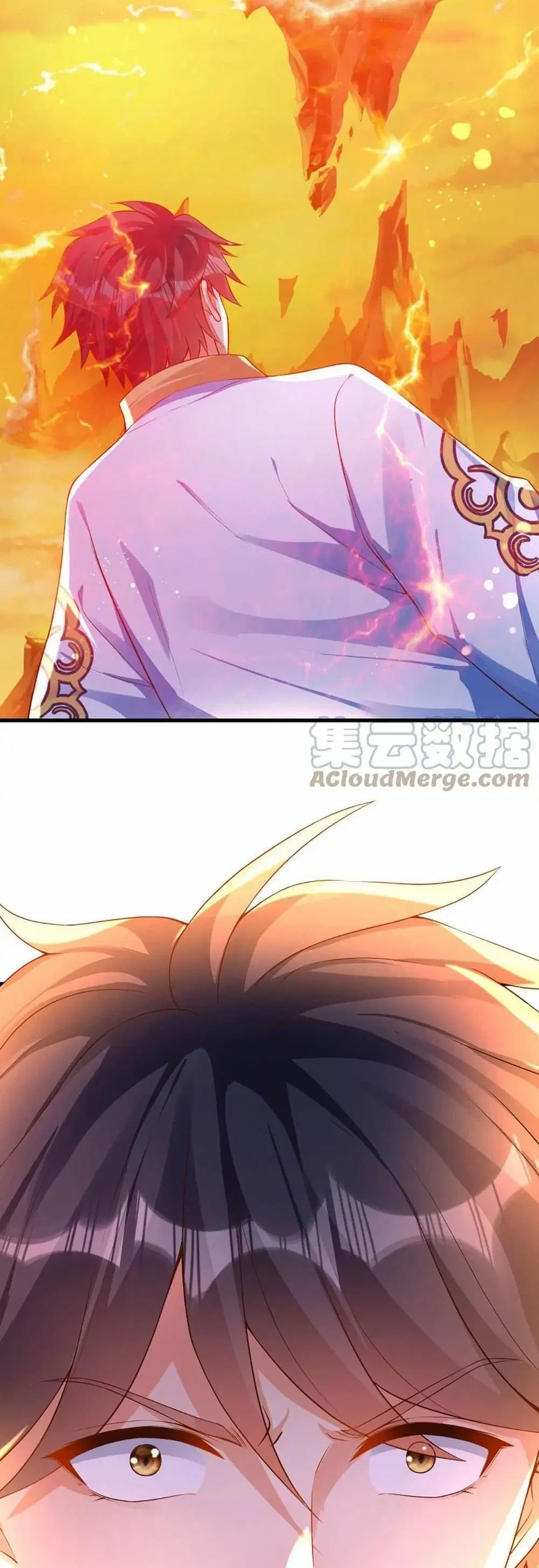 Opening to Supreme Dantian ตอนที่ 71 หน้า 13