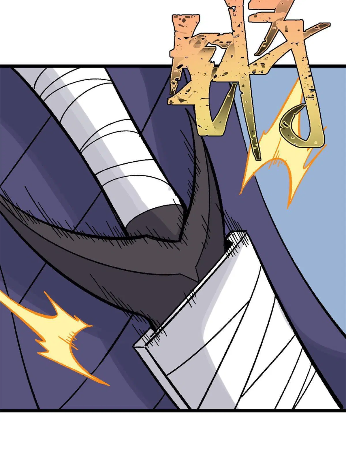 All Hail the Sect Leader ตอนที่ 163 หน้า 62