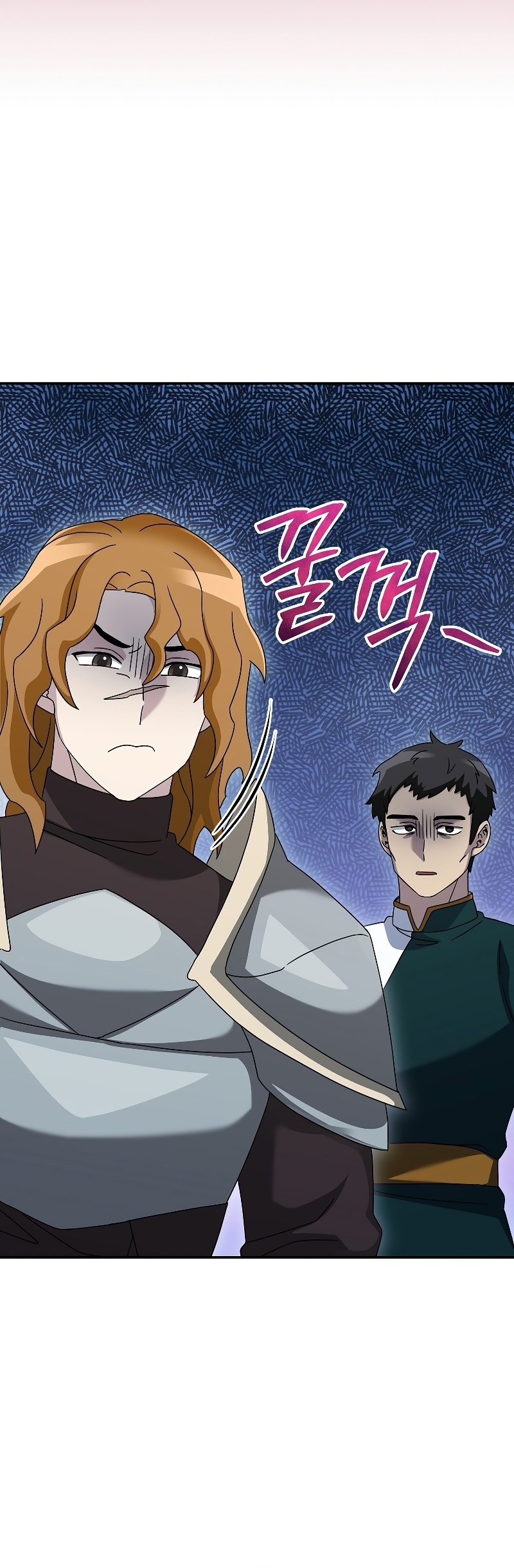 The Newbie Is Too Strong ตอนที่ 77 หน้า 20