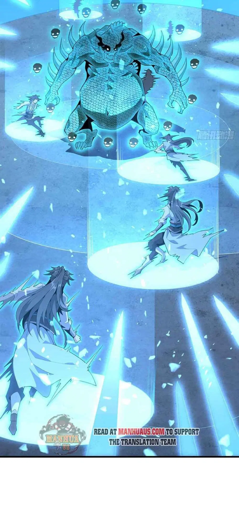 The First Sword of the Earth ตอนที่ 26 หน้า 6