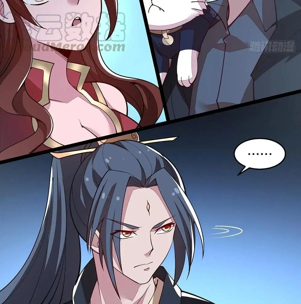 Undead King Beyond ตอนที่ 135 หน้า 12