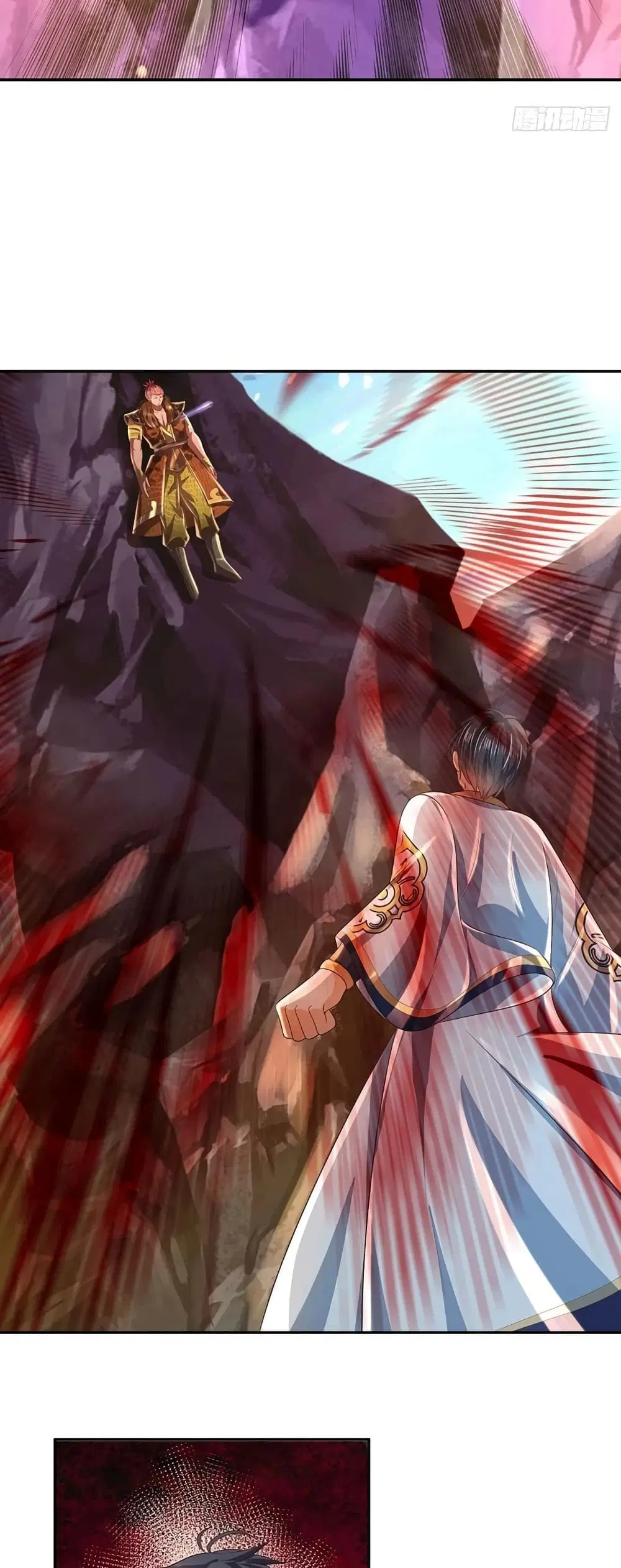 Opening to Supreme Dantian ตอนที่ 116 หน้า 18