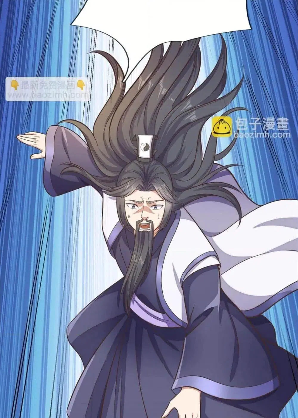 I Can Become A Sword God ตอนที่ 171 หน้า 18