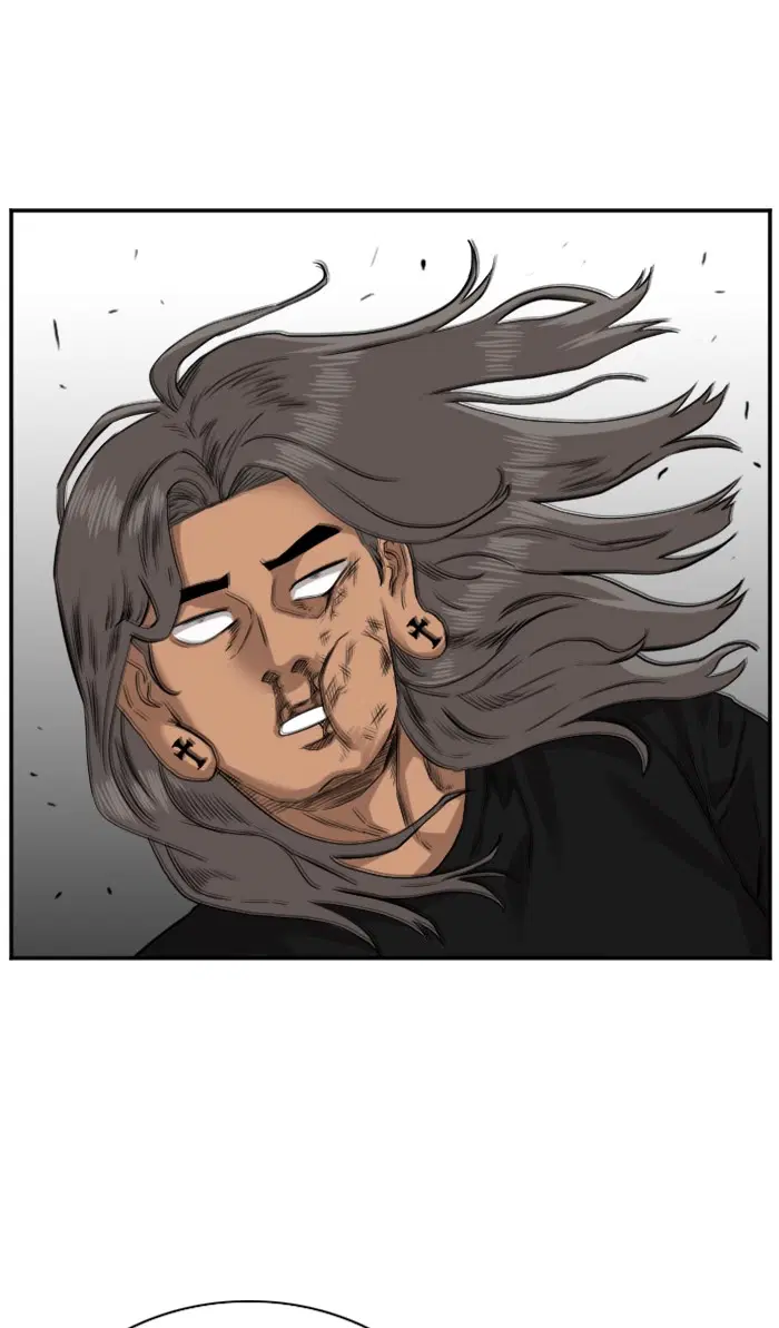 Bad Guy ตอนที่ 75 หน้า 21