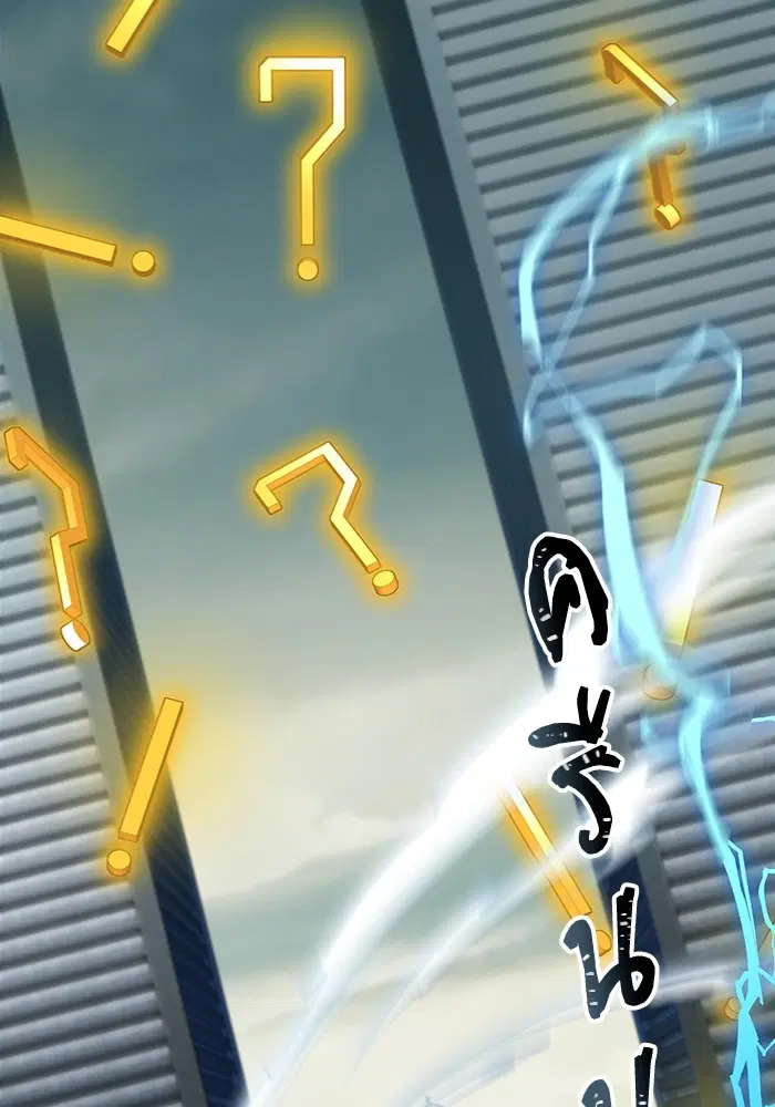 Tower of God ตอนที่ 597 หน้า 37