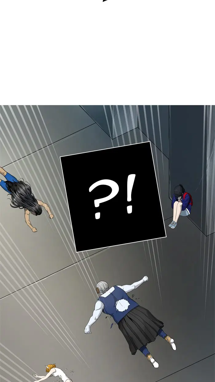 Tower of God ตอนที่ 431 หน้า 71