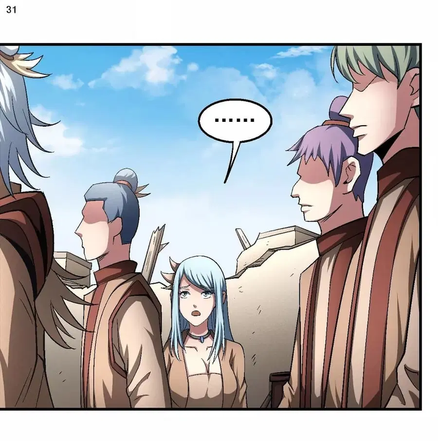 God of Martial Arts ตอนที่ 379 หน้า 32