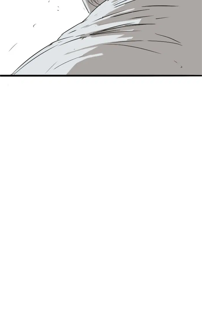 Bad Guy ตอนที่ 9 หน้า 147