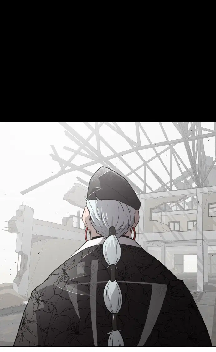 Superhuman Era ตอนที่ 74 หน้า 113