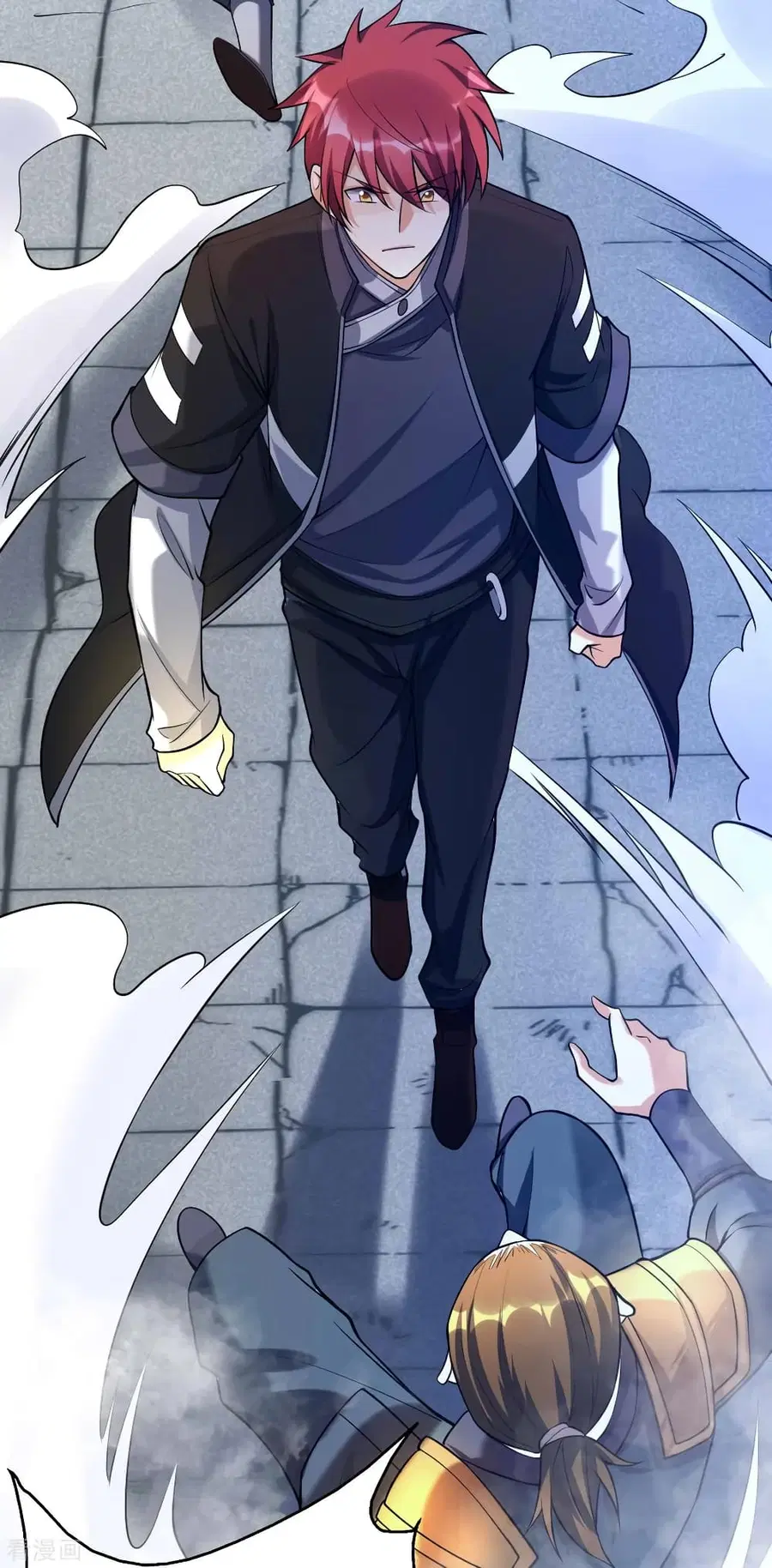 Immortal King of City ตอนที่ 161 หน้า 12