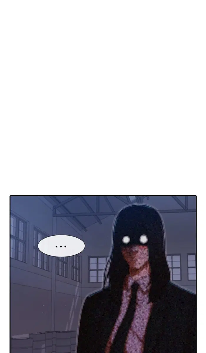 Random Chat ตอนที่ 175 หน้า 64