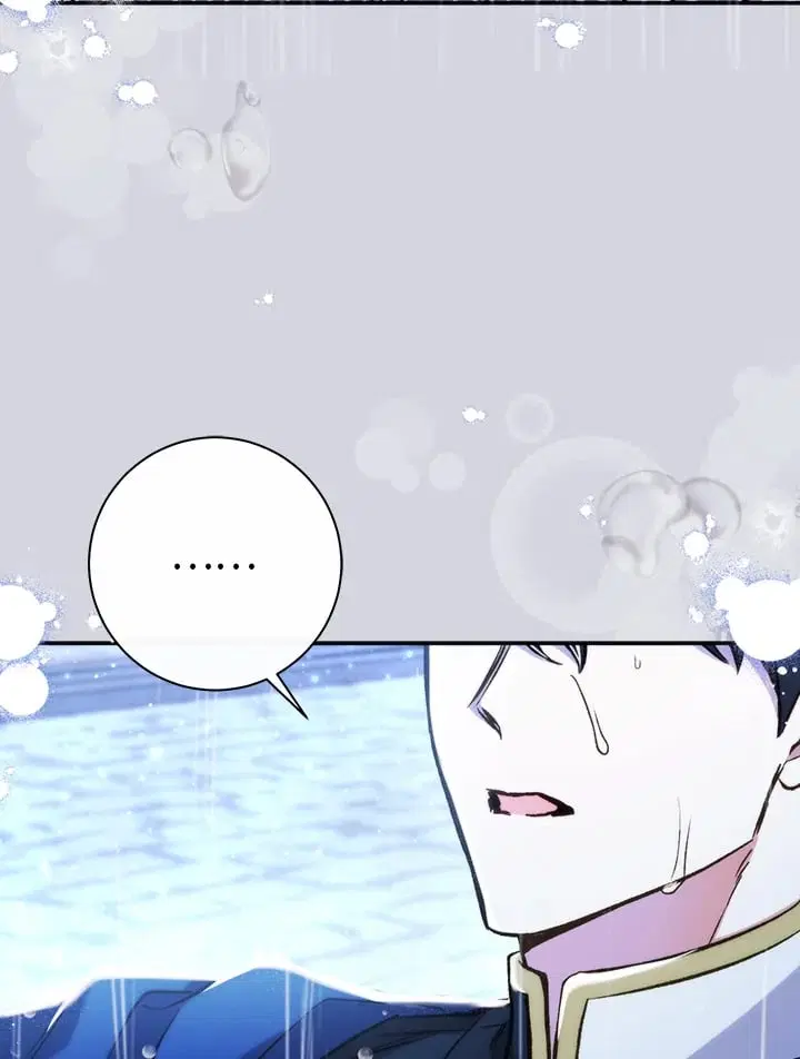 The Villain’s Match Is Too Perfect – คู่ดูตัวของนางร้ายเพอร์เฟกต์เกินไป ตอนที่ 46 หน้า 17