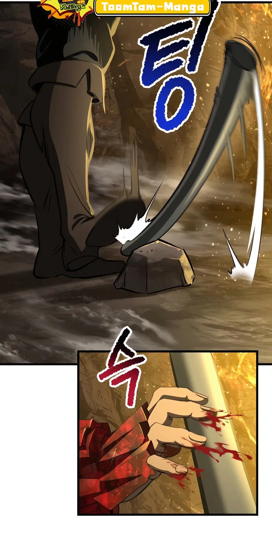 Survival Of Blade King ตอนที่ 230 หน้า 31