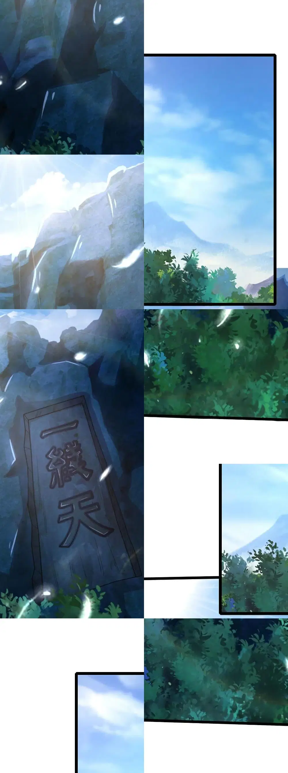 Shenwu Tianzun ตอนที่ 160 หน้า 4