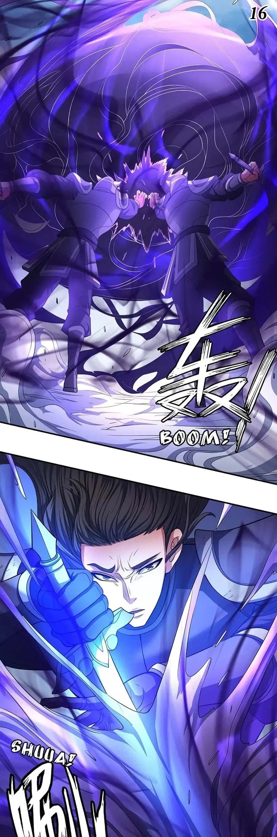 God of Martial Arts ตอนที่ 285 หน้า 17
