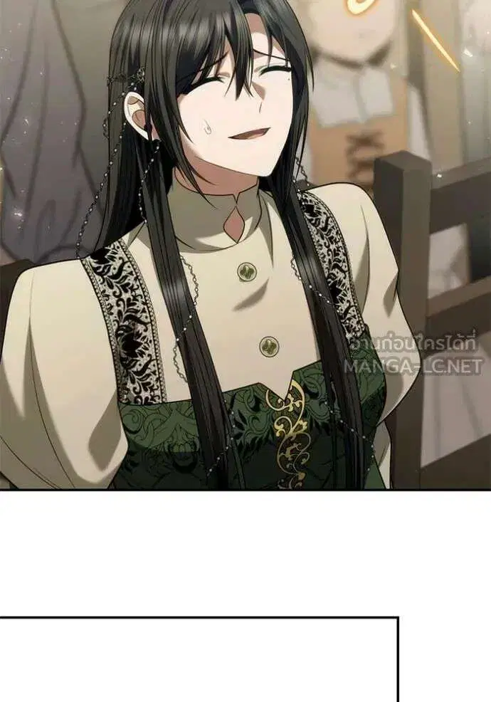 Sister I Am the Queen in This Life ตอนที่ 191 หน้า 159